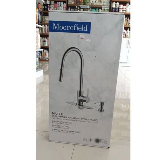 Home Goods 23 e